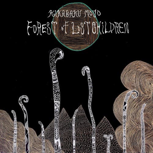 Forest of Lost Children cover
