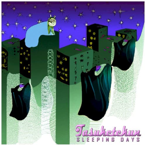 Sleeping Days cover