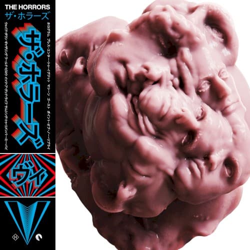 V cover