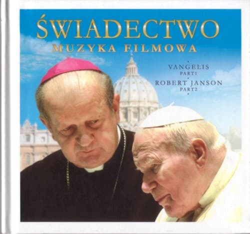 Świadectwo: Muzyka Filmowa cover