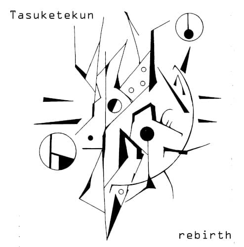 Rebirth cover