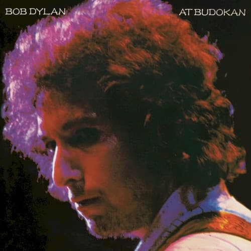Bob Dylan At Budokan (Live)