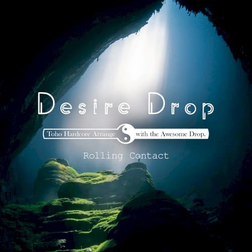 Desire Drop