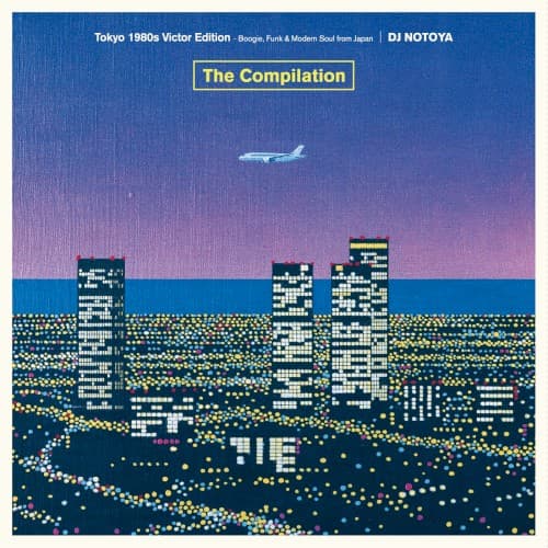Tokyo 1980s Victor Edition (The Compilation) Boogie, Funk & Modern Soul From Japan cover