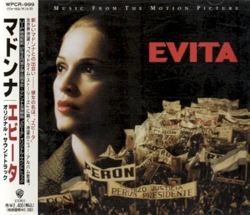 Evita (Music From the Motion Picture)